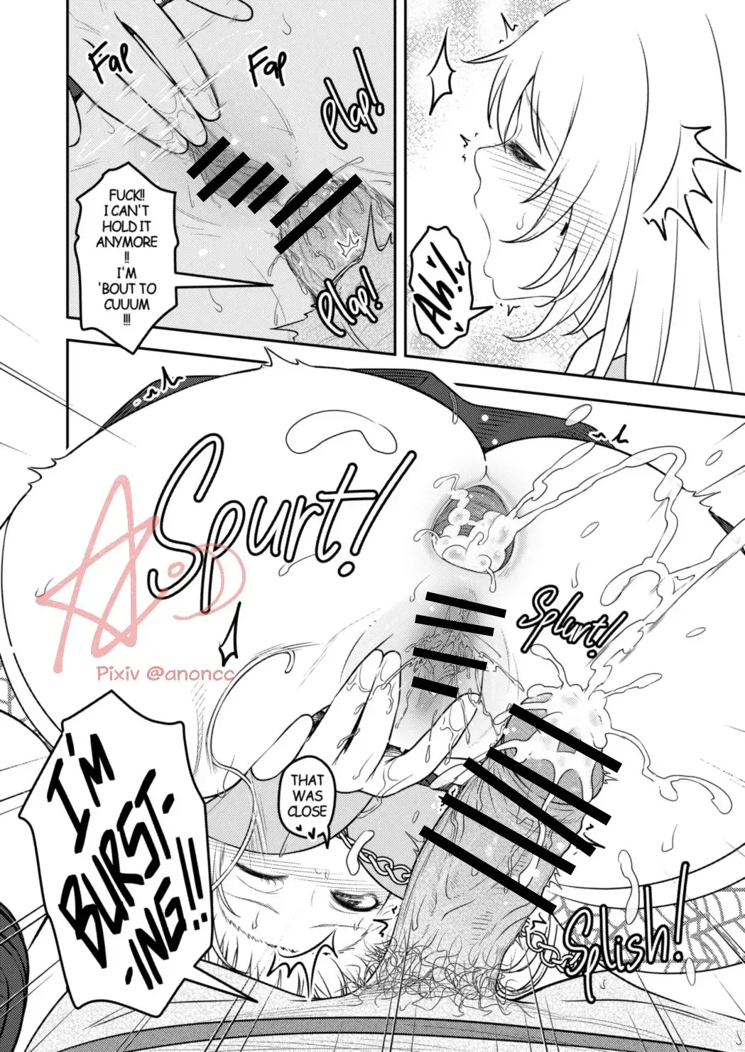 [Anoni-chan] A Certain Scientific Impregnator MENTAL OUT Fhentai - Page 27