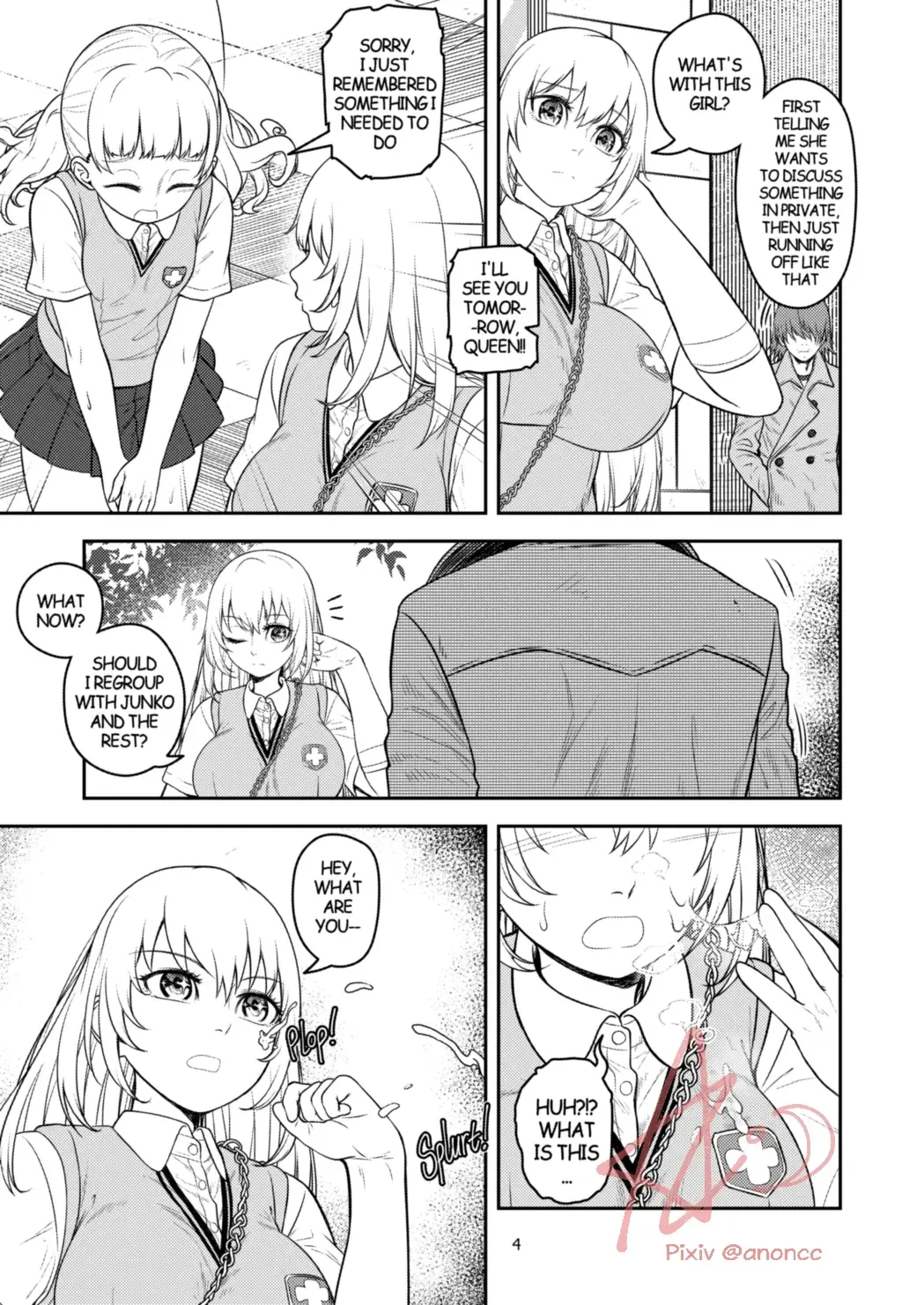[Anoni-chan] A Certain Scientific Impregnator MENTAL OUT Fhentai - Page 4