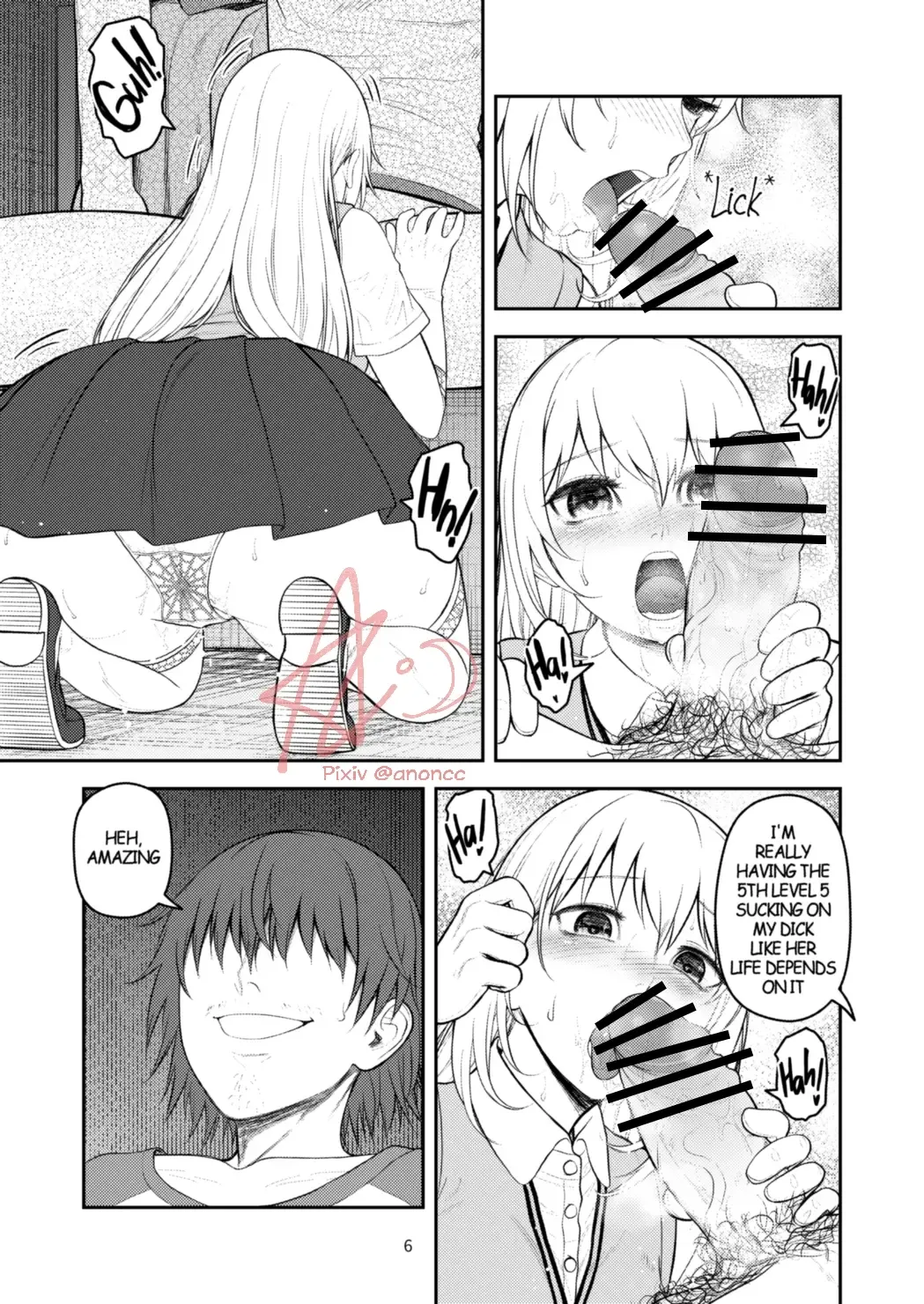 [Anoni-chan] A Certain Scientific Impregnator MENTAL OUT Fhentai - Page 6