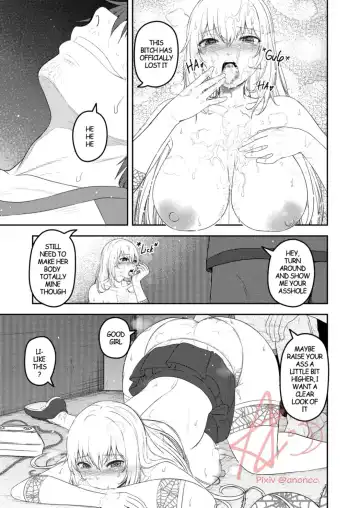 [Anoni-chan] A Certain Scientific Impregnator MENTAL OUT Fhentai - Page 12