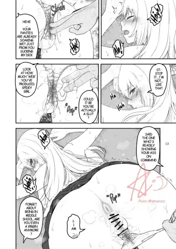 [Anoni-chan] A Certain Scientific Impregnator MENTAL OUT Fhentai - Page 13