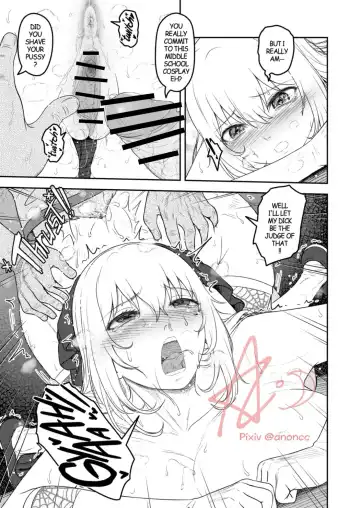 [Anoni-chan] A Certain Scientific Impregnator MENTAL OUT Fhentai - Page 14