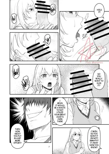 [Anoni-chan] A Certain Scientific Impregnator MENTAL OUT Fhentai - Page 7