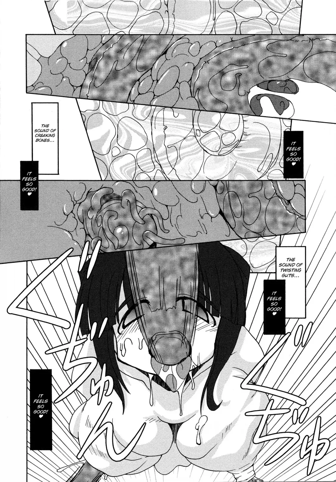 [Hirowa Nagi] The Circulation Tool Fhentai - Page 10