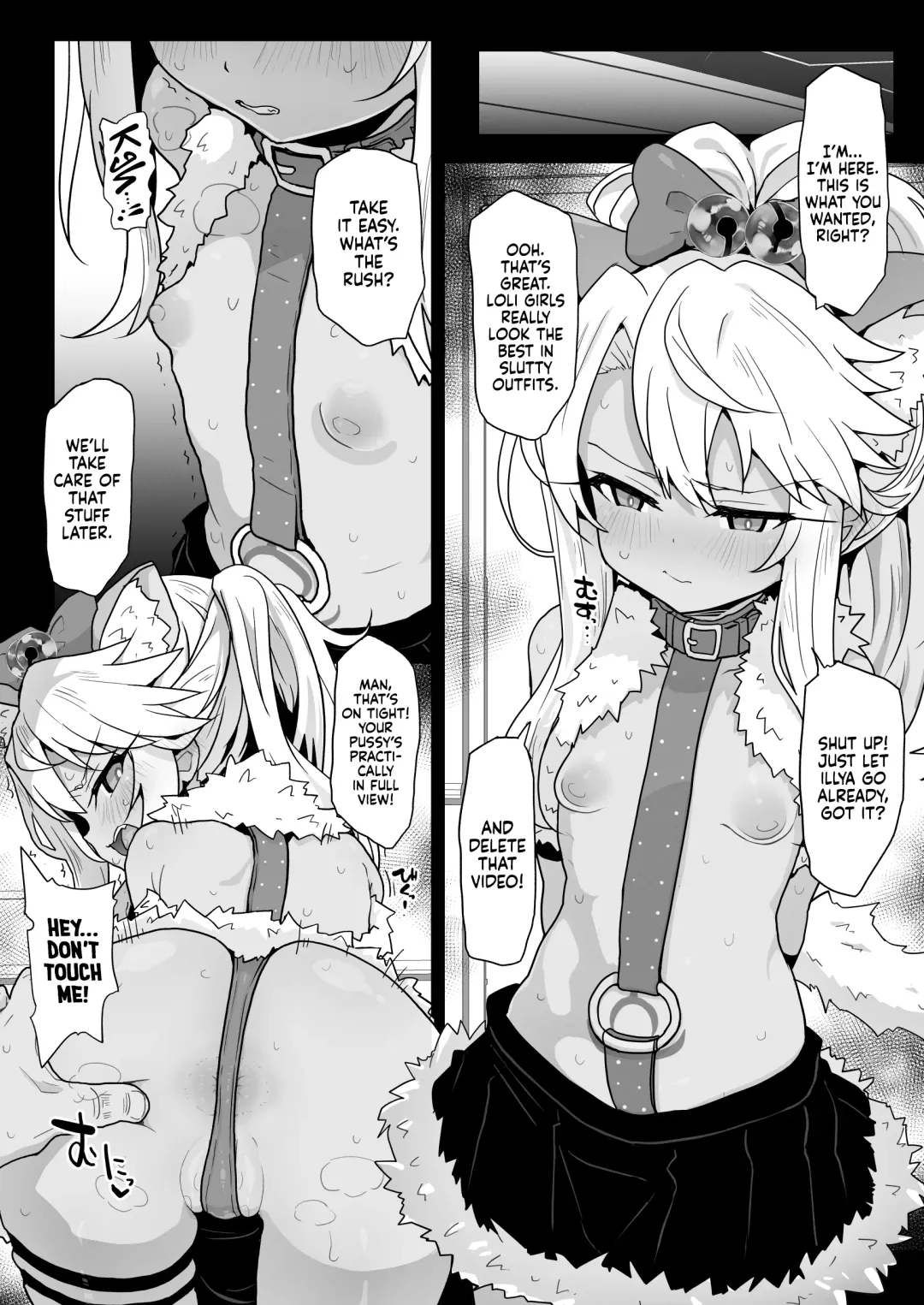 [Rougetu] Chloe-Chan to no Nichijou -Daily Life with Chloe- (decensored) Fhentai - Page 16