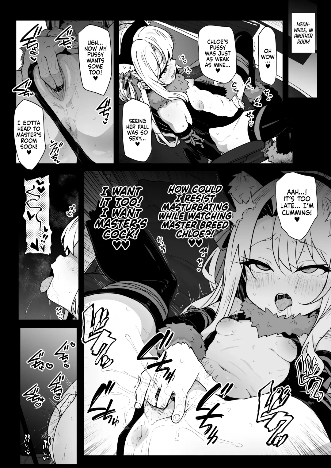 [Rougetu] Chloe-Chan to no Nichijou -Daily Life with Chloe- (decensored) Fhentai - Page 33