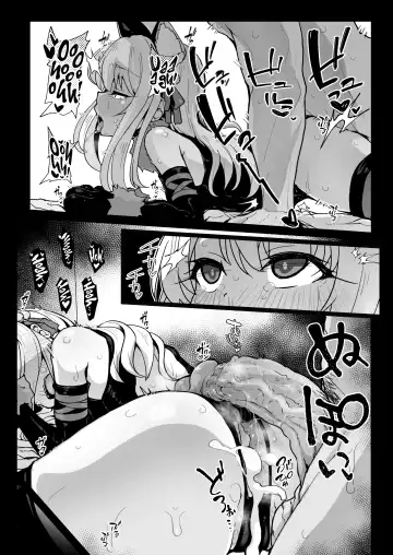 [Rougetu] Chloe-Chan to no Nichijou -Daily Life with Chloe- (decensored) Fhentai - Page 4