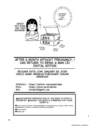 [Yasumi Mirakichi] 1-kagetsu Ninshin Shinakereba Otoko ni Modoreru Hanashi 3 Fhentai - Page 29