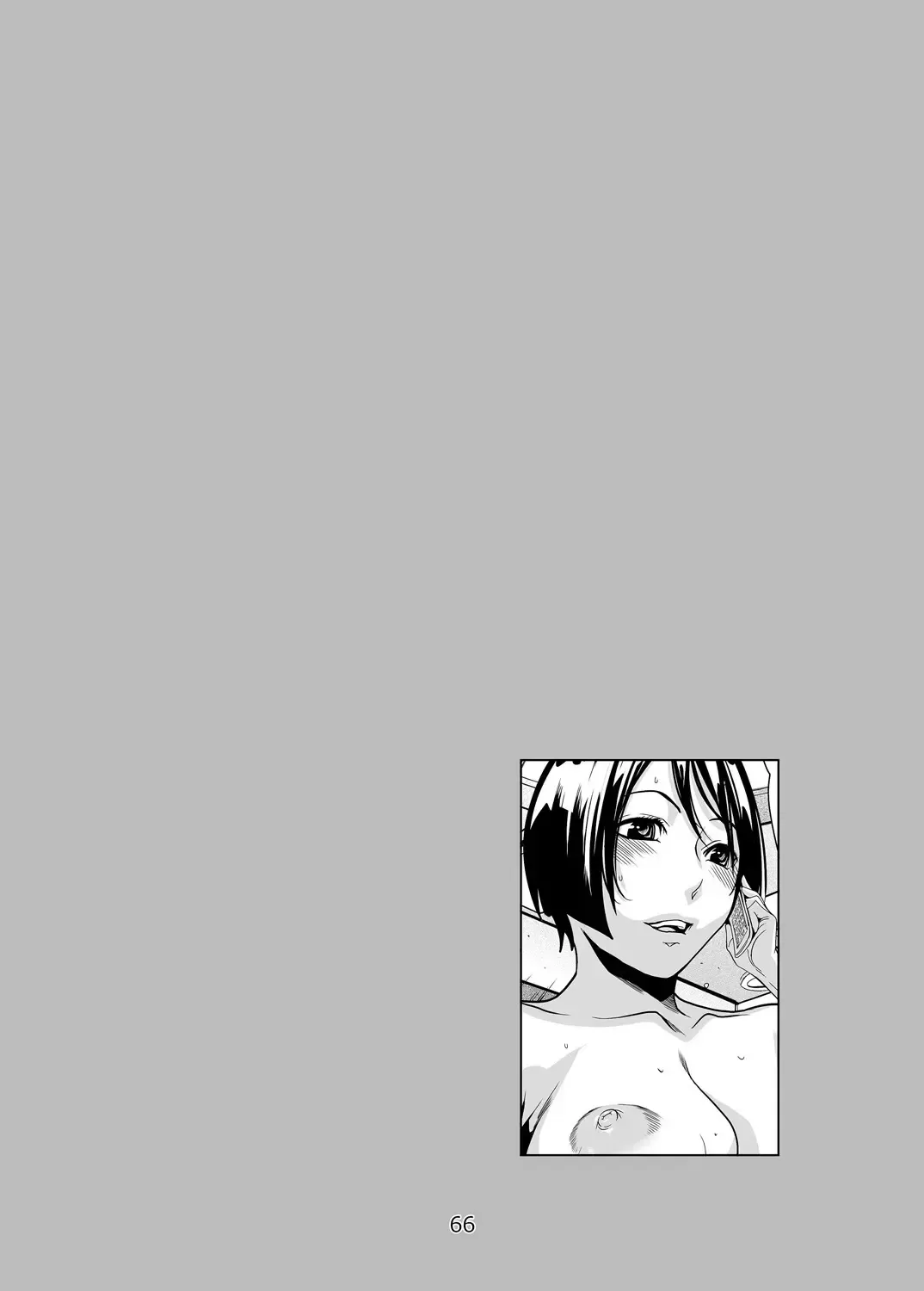 [Linda] バクラブ。総集編 Fhentai - Page 66