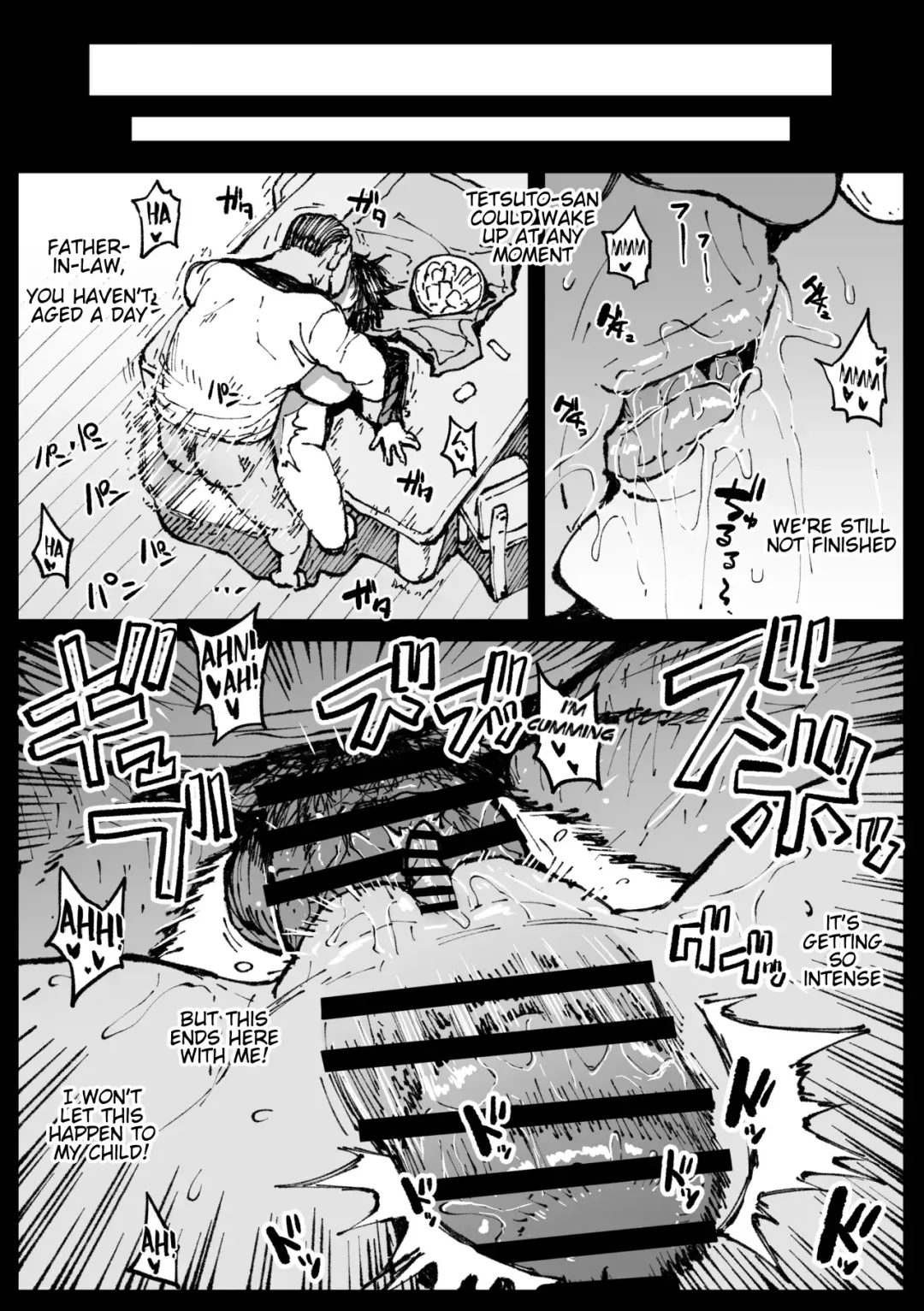 [Ahemaru] Ojii-chan ga Yattekita | The Grandfather Has Arrived Fhentai - Page 17