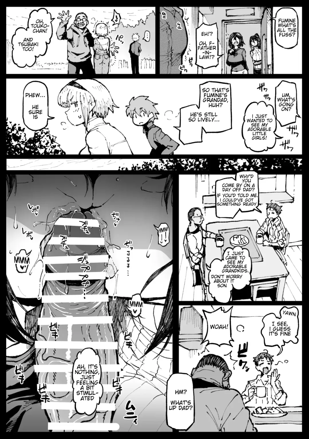 [Ahemaru] Ojii-chan ga Yattekita | The Grandfather Has Arrived Fhentai - Page 5