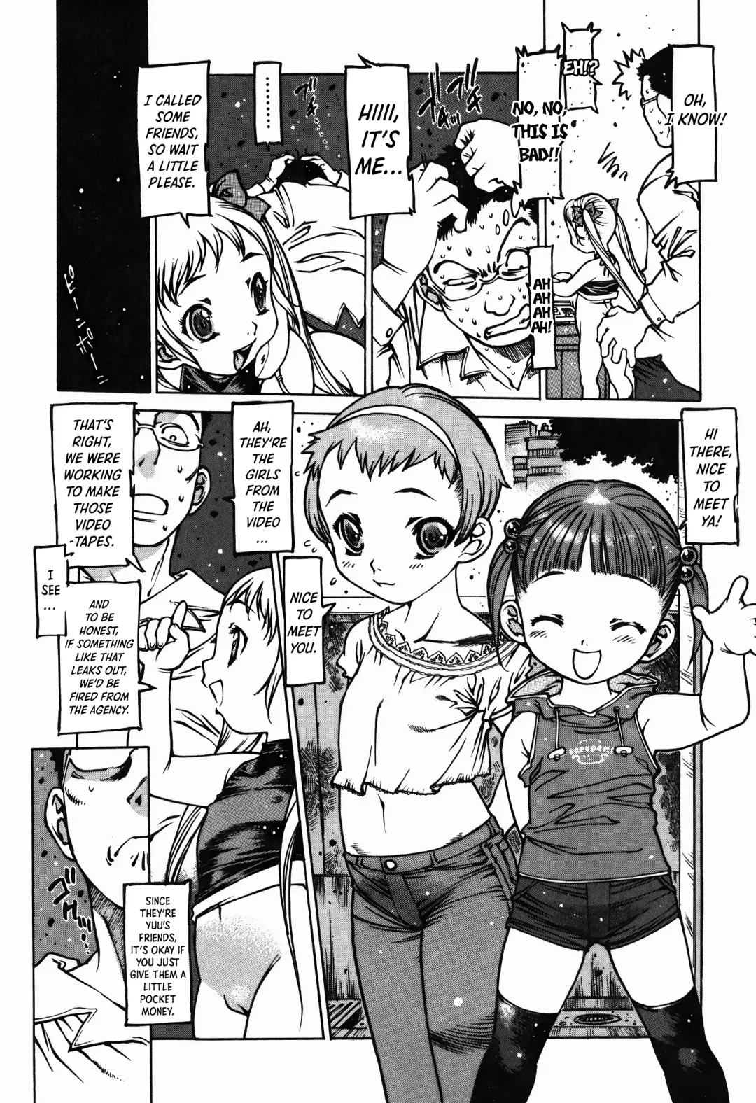 [Nishi Iori] Papa Camera Fhentai - Page 7