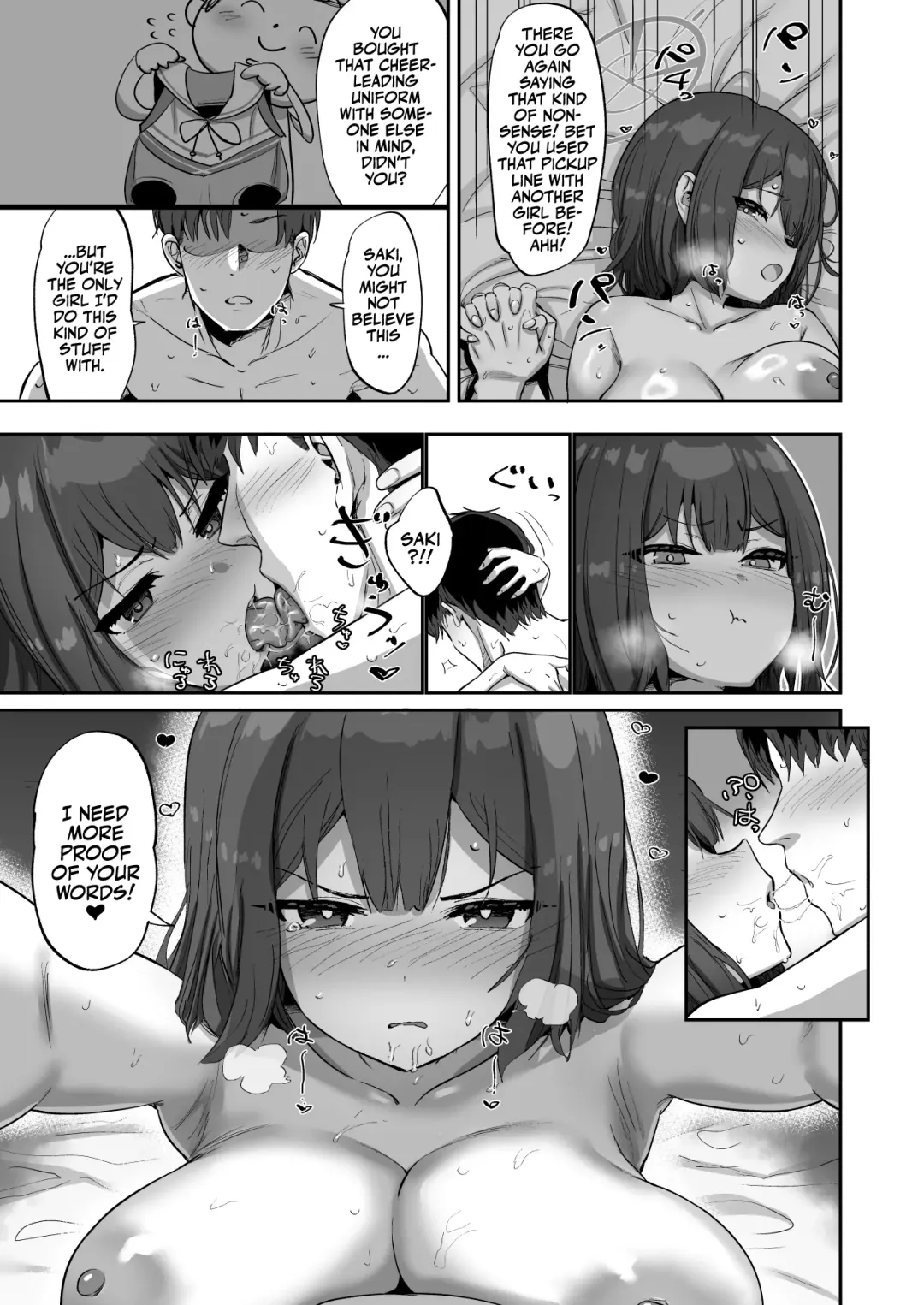 [Tenpiboshi] Saki to Iikoto | Sex with Saki Fhentai - Page 20