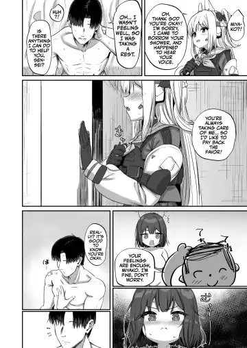 [Tenpiboshi] Saki to Iikoto | Sex with Saki Fhentai - Page 23