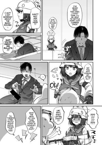[Tenpiboshi] Saki to Iikoto | Sex with Saki Fhentai - Page 4