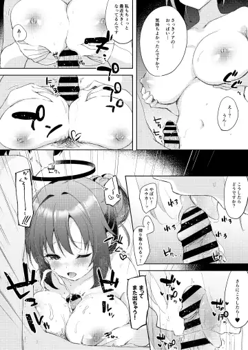 [Minase Syu] Blue_Translucency Fhentai - Page 18