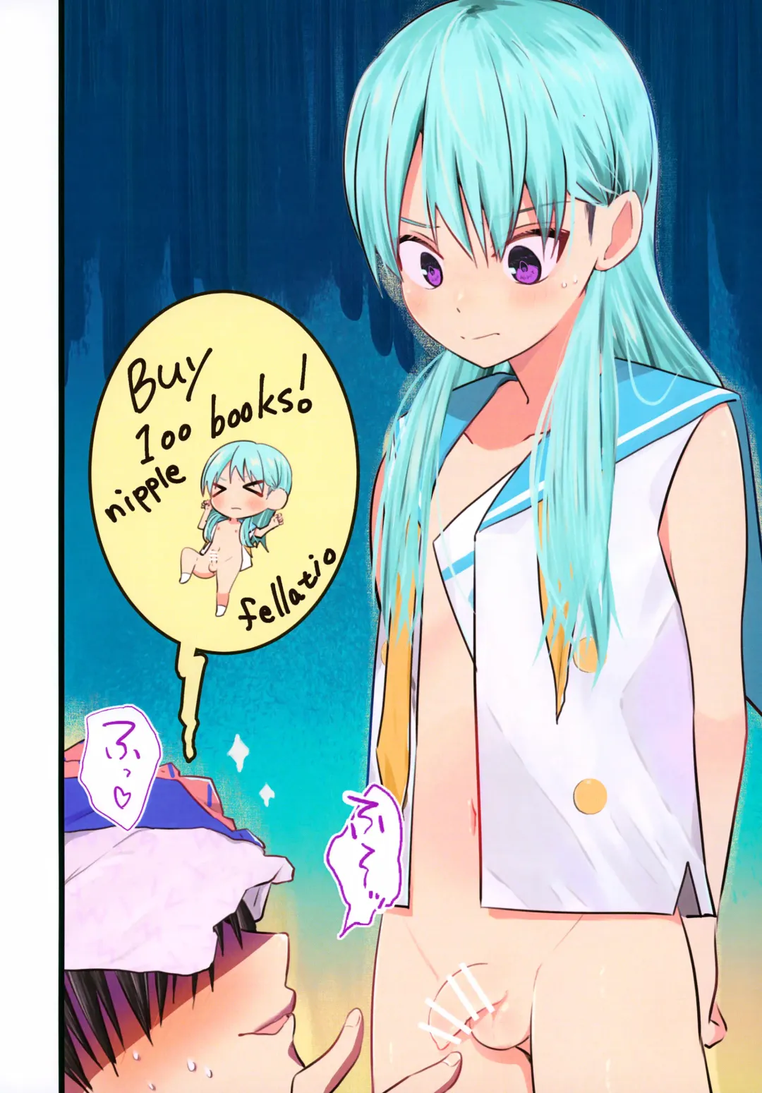 [Pikachurin - Ruki] 1000-bu mo Succhatta!? Kokuhyou Doujinshi o Otoko no Ko ni Natte Urikiru Koto ni Natta Hanashi Fhentai - Page 14