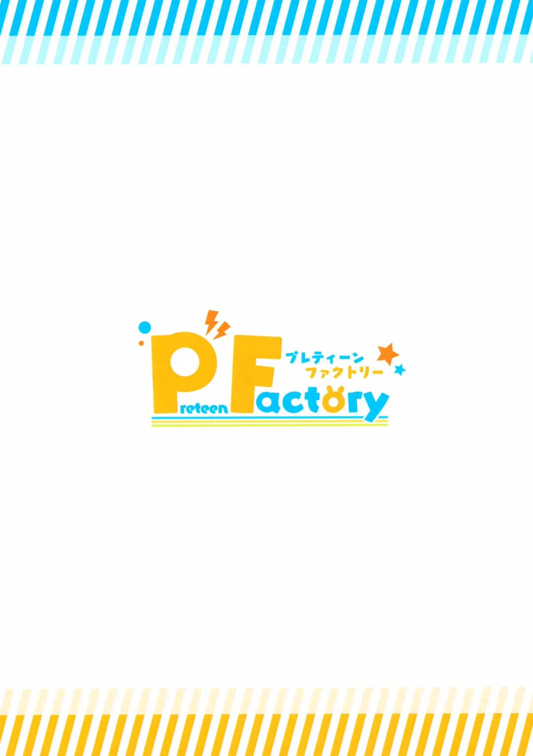 [Pikachurin - Ruki] 1000-bu mo Succhatta!? Kokuhyou Doujinshi o Otoko no Ko ni Natte Urikiru Koto ni Natta Hanashi Fhentai - Page 32