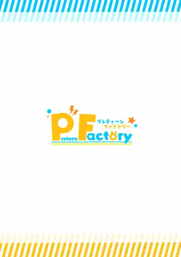 [Pikachurin - Ruki] 1000-bu mo Succhatta!? Kokuhyou Doujinshi o Otoko no Ko ni Natte Urikiru Koto ni Natta Hanashi Fhentai - Page 32