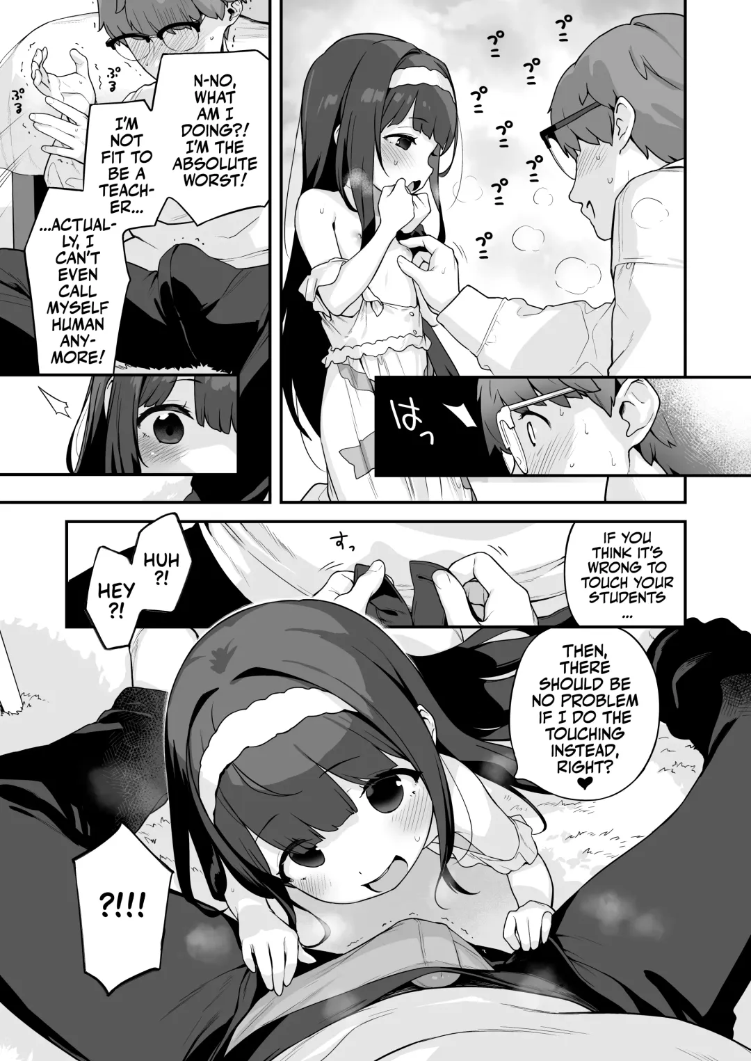 [Henreader] Onanie Daisuki Honoka-chan wa Katekyo Chinpo o Benkyou Shitai! | Professional Shliker Honoka-san Wanna Study Up On Her Tutor's Cock! Fhentai - Page 25