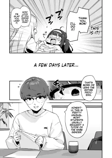 [Henreader] Onanie Daisuki Honoka-chan wa Katekyo Chinpo o Benkyou Shitai! | Professional Shliker Honoka-san Wanna Study Up On Her Tutor's Cock! Fhentai - Page 17