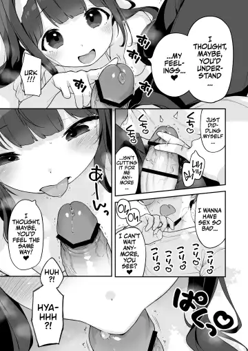[Henreader] Onanie Daisuki Honoka-chan wa Katekyo Chinpo o Benkyou Shitai! | Professional Shliker Honoka-san Wanna Study Up On Her Tutor's Cock! Fhentai - Page 27