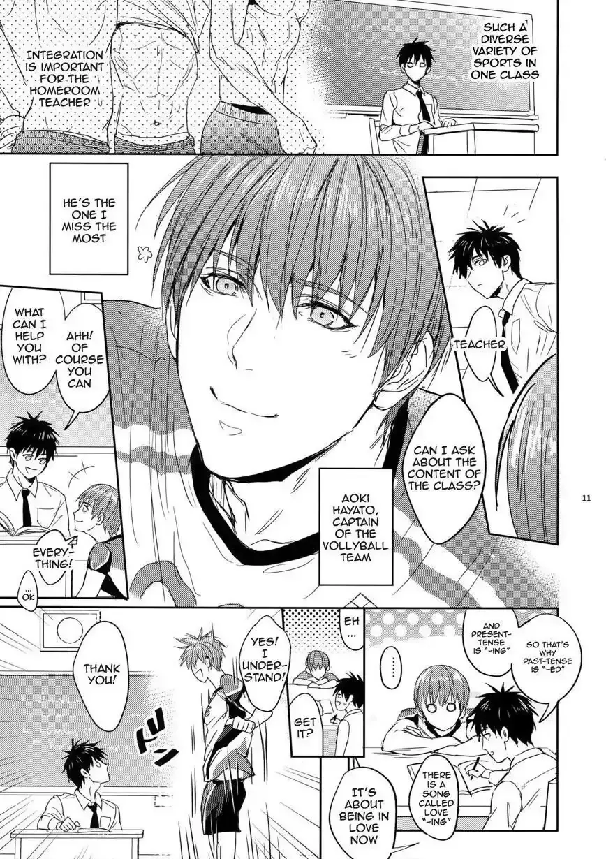 [Zawar] Sensei wa Nekketsu ga Areba Juubunda! Fhentai - Page 10