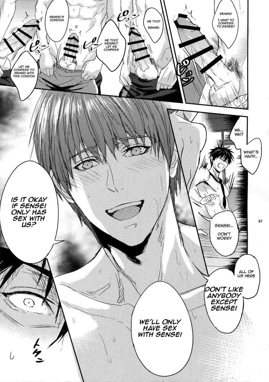 [Zawar] Sensei wa Nekketsu ga Areba Juubunda! Fhentai - Page 66