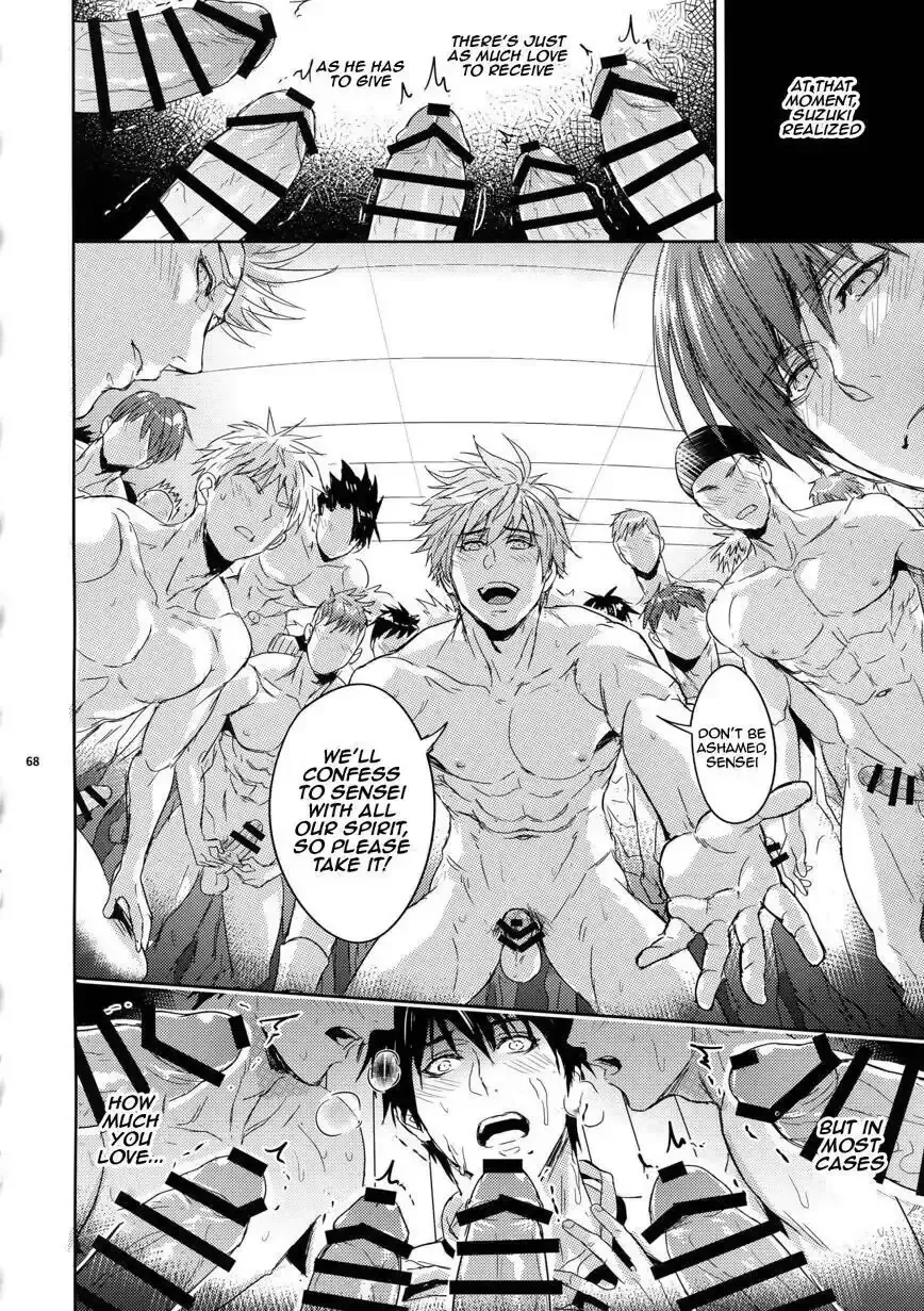 [Zawar] Sensei wa Nekketsu ga Areba Juubunda! Fhentai - Page 67