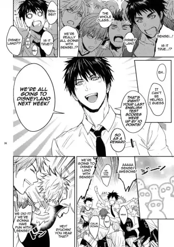 [Zawar] Sensei wa Nekketsu ga Areba Juubunda! Fhentai - Page 15