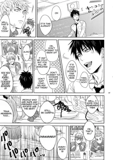 [Zawar] Sensei wa Nekketsu ga Areba Juubunda! Fhentai - Page 6