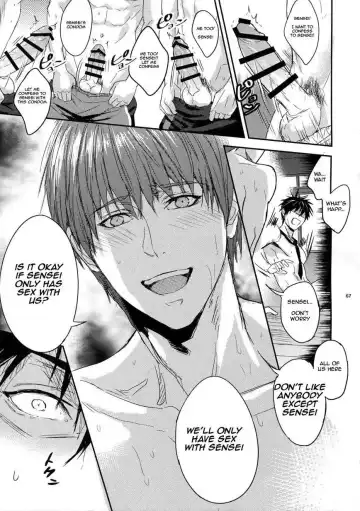 [Zawar] Sensei wa Nekketsu ga Areba Juubunda! Fhentai - Page 66