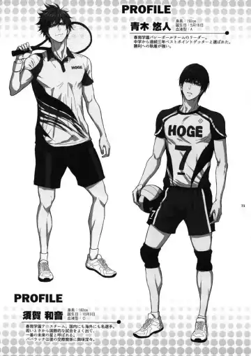 [Zawar] Sensei wa Nekketsu ga Areba Juubunda! Fhentai - Page 70