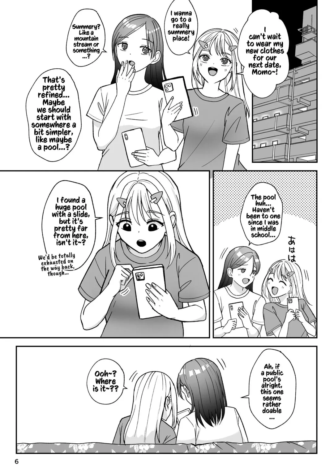 [Nun] That Woman Next Door Is A Perverted Streamer ~Compilation~ Fhentai - Page 115