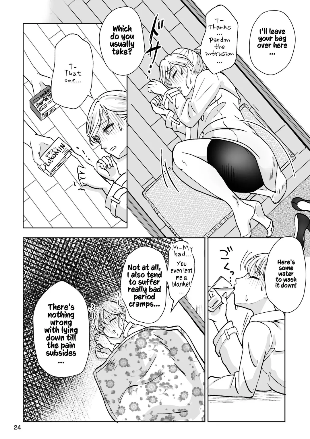 [Nun] That Woman Next Door Is A Perverted Streamer ~Compilation~ Fhentai - Page 29