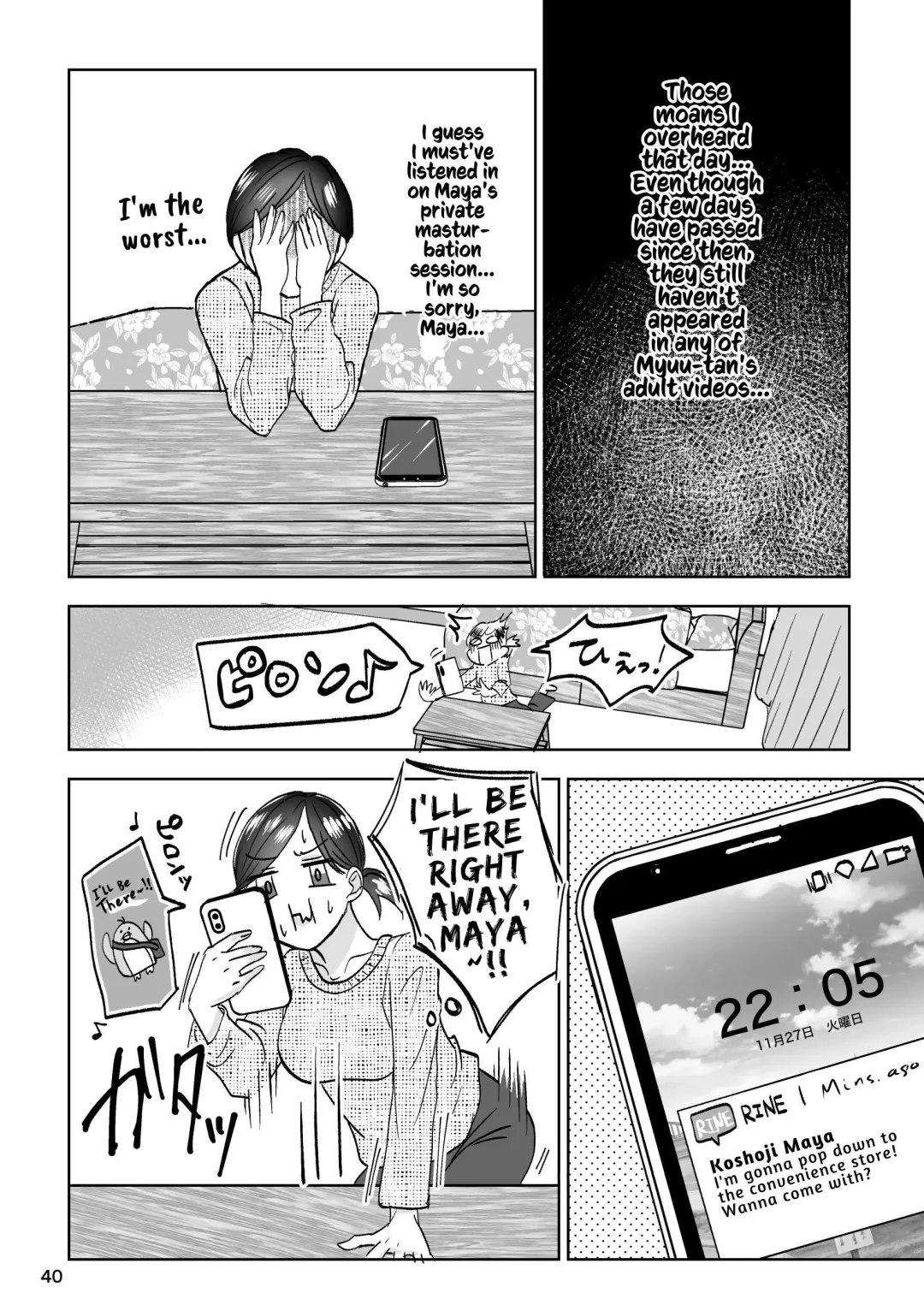 [Nun] That Woman Next Door Is A Perverted Streamer ~Compilation~ Fhentai - Page 45