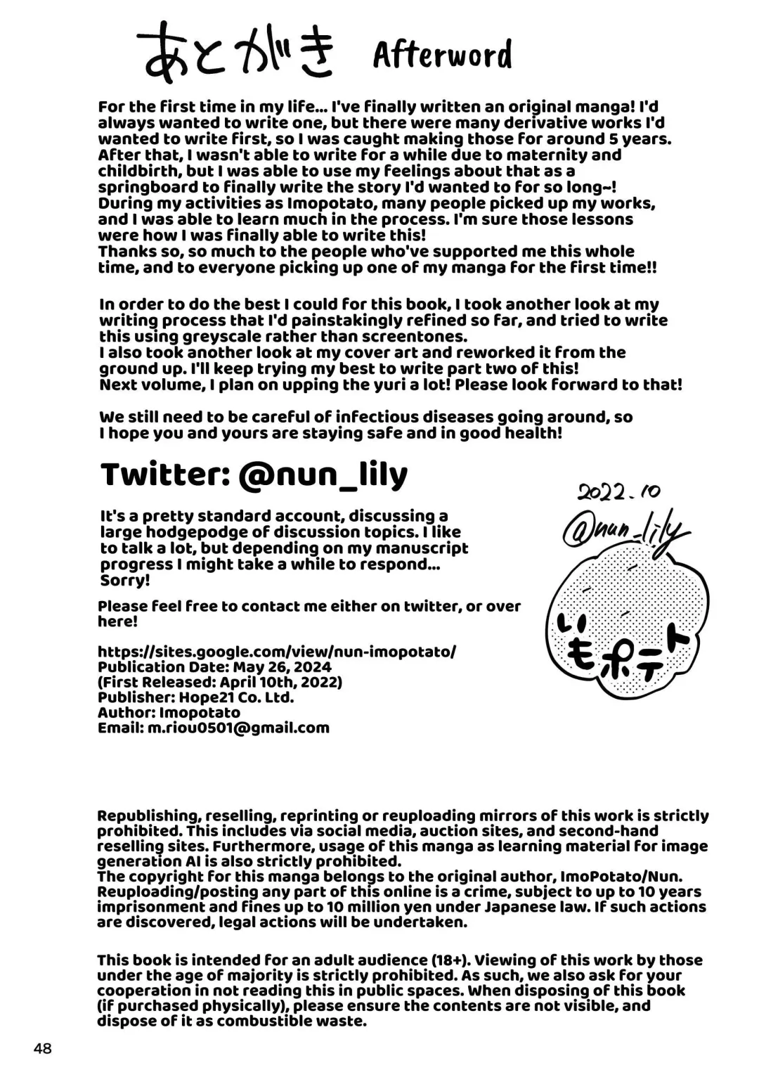 [Nun] That Woman Next Door Is A Perverted Streamer ~Compilation~ Fhentai - Page 53