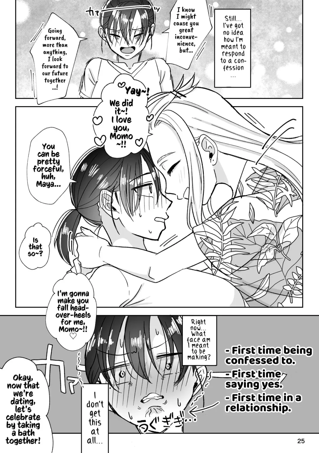 [Nun] That Woman Next Door Is A Perverted Streamer ~Compilation~ Fhentai - Page 82