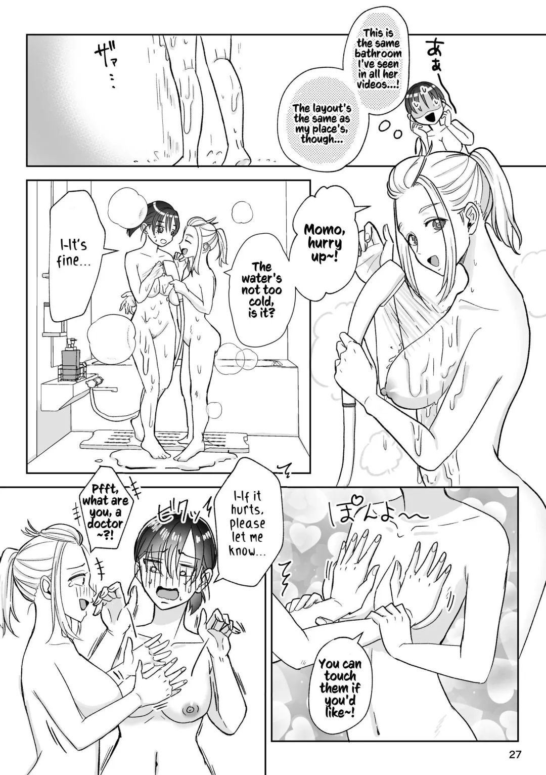 [Nun] That Woman Next Door Is A Perverted Streamer ~Compilation~ Fhentai - Page 84