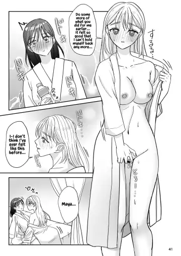 [Nun] That Woman Next Door Is A Perverted Streamer ~Compilation~ Fhentai - Page 150