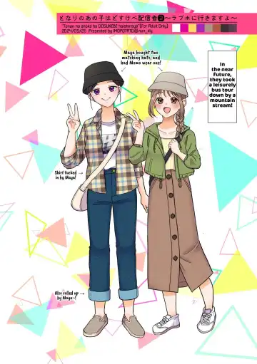 [Nun] That Woman Next Door Is A Perverted Streamer ~Compilation~ Fhentai - Page 158