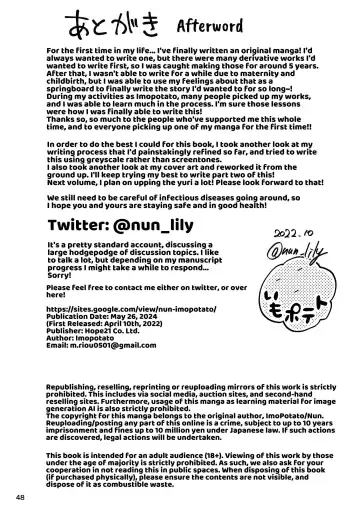 [Nun] That Woman Next Door Is A Perverted Streamer ~Compilation~ Fhentai - Page 53