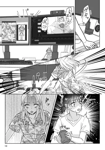 [Nun] That Woman Next Door Is A Perverted Streamer ~Compilation~ Fhentai - Page 67