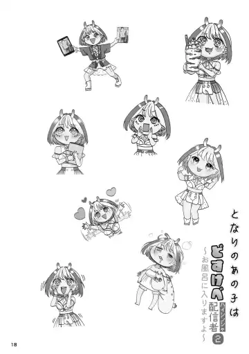 [Nun] That Woman Next Door Is A Perverted Streamer ~Compilation~ Fhentai - Page 75