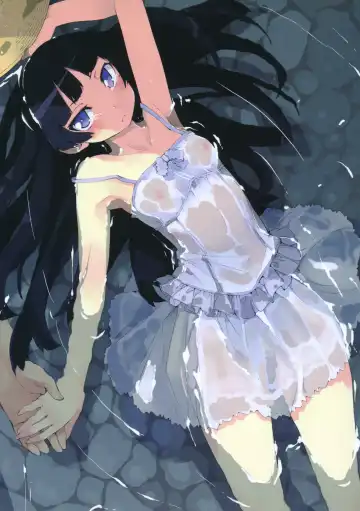 [Hyocorou] O, Ore no Imouto gaa 3 + Paper Shiori Fhentai - Page 39