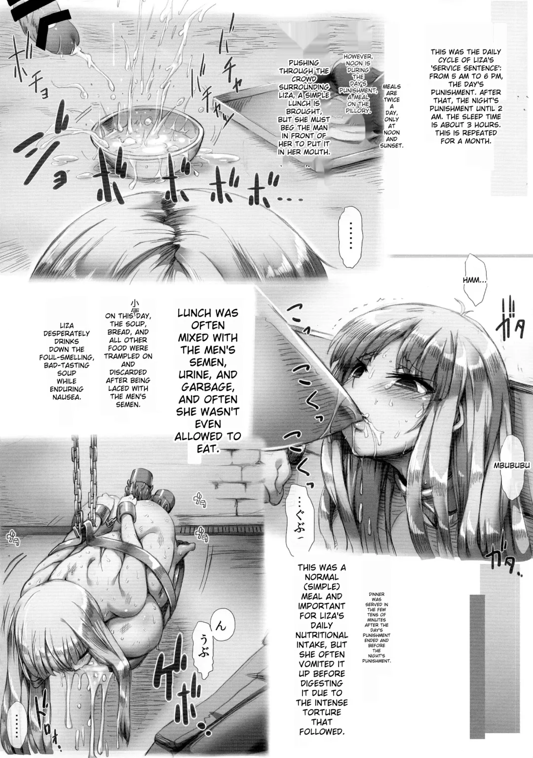 [Tokyo] Horn no Majo Tsukamaeta Fhentai - Page 36
