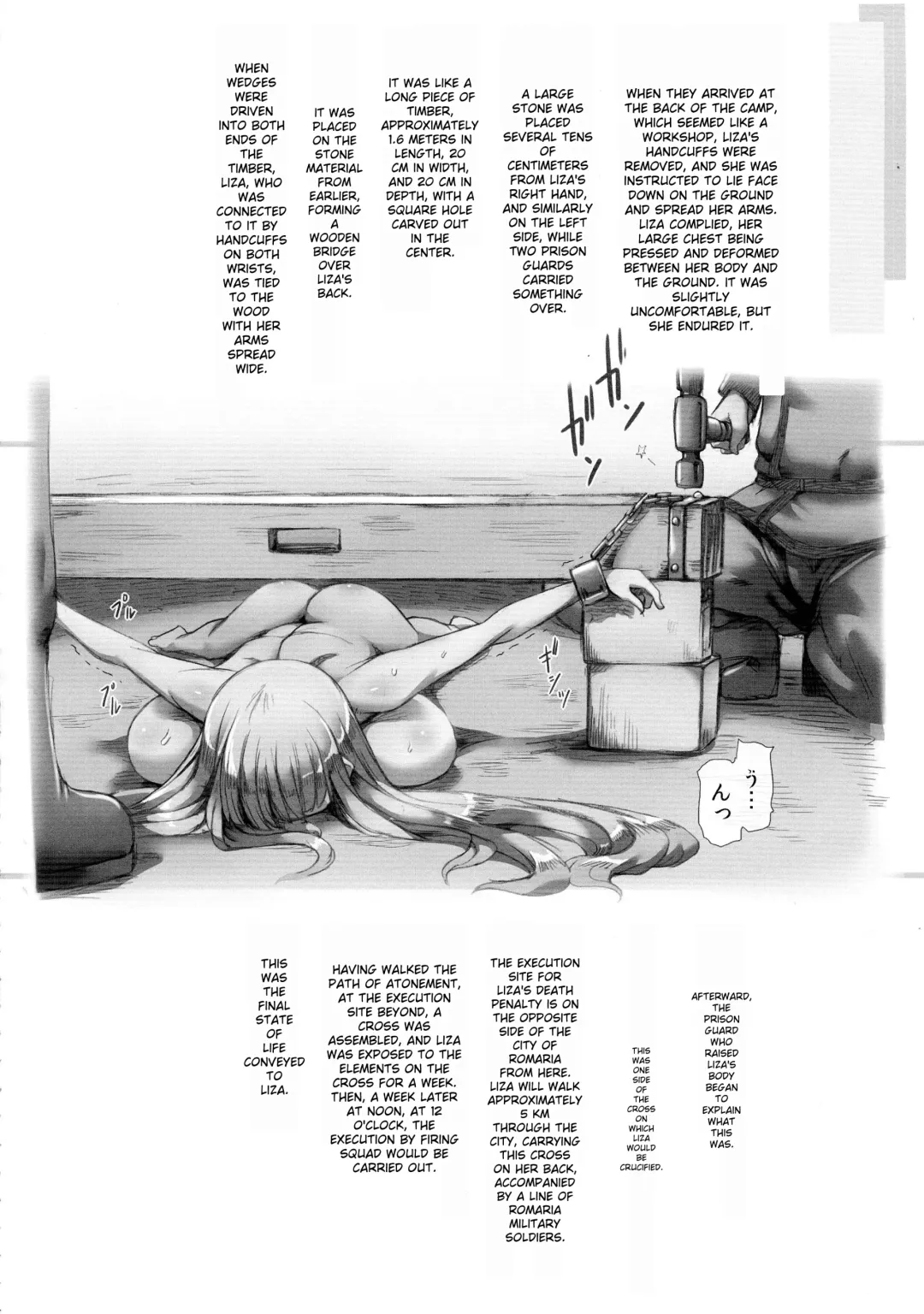 [Tokyo] Horn no Majo Tsukamaeta Fhentai - Page 47