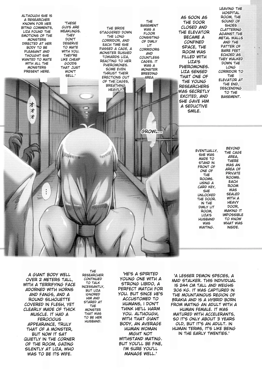 [Tokyo] Horn no Majo Tsukamaeta Fhentai - Page 75