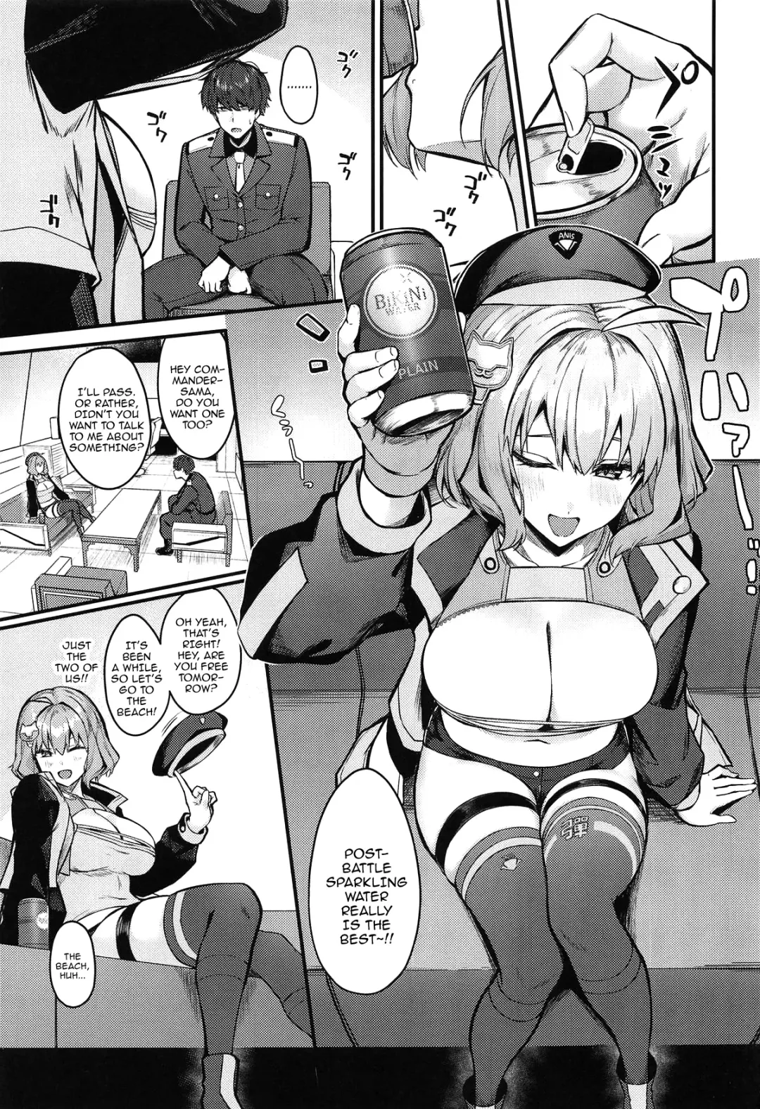 [Pinta] Twinkle Fhentai - Page 2