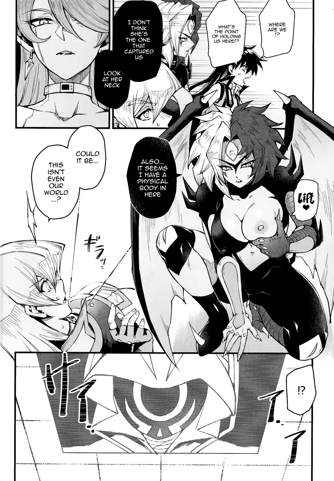 [Mibry] PLAYTIME IS OVER GX Fhentai - Page 3